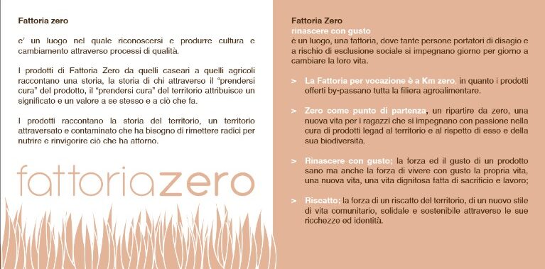 fattoria zero brochure